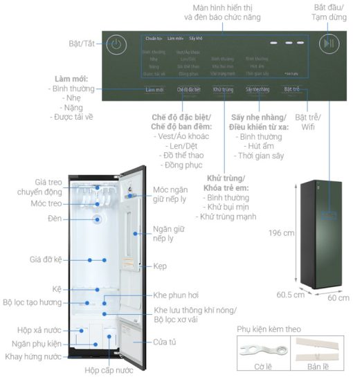 Tủ Chăm Sóc Quần Áo Thông Minh LG S5GOC ALGPEVN - 3