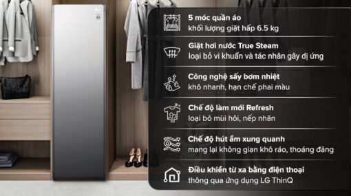 Tủ chăm sóc quần áo thông minh LG S5MB ALMPEVN - 5