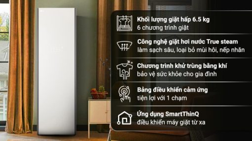 Tủ Chăm Sóc Quần Áo LG S5BOC ALBPEVN - 7