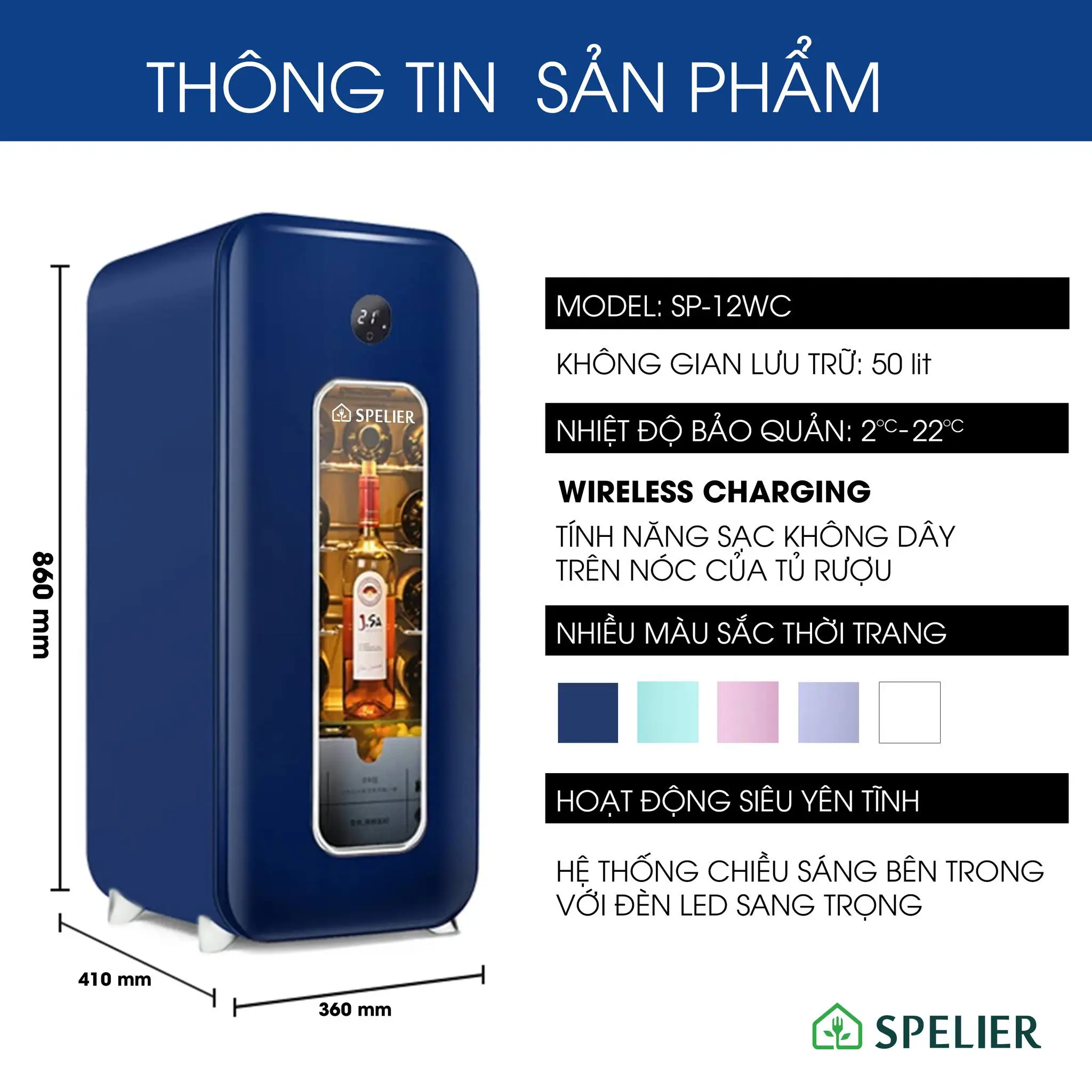 Tủ rượu vang Spelier SP 12WC