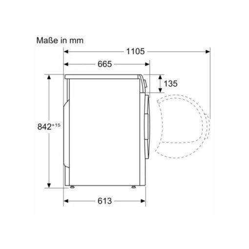 Máy sấy Bosch WTH85VX3 - 3