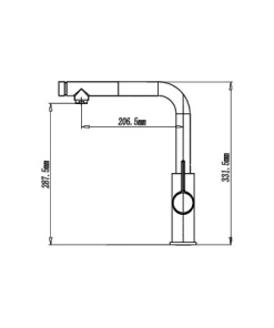 Vòi rửa bát Paul Schmitt PA325KCBQ