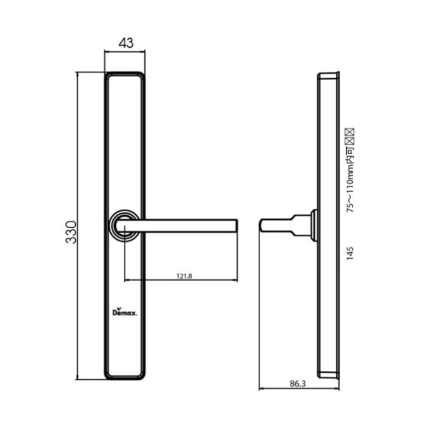 Khoá khách sạn Demax HSL330 SB tiêu chuẩn Đức - 3