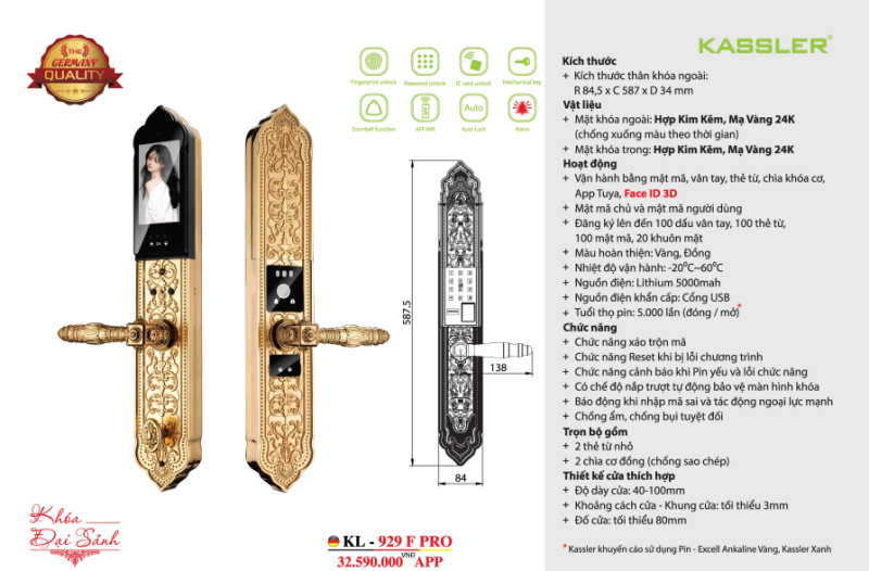 Khóa đại sảnh Kassler KL 929 F PRO - 3 Khóa đại sảnh Kassler KL 929 F PRO