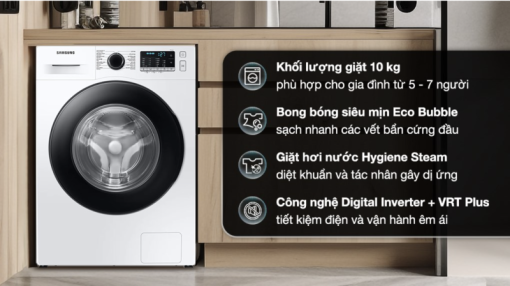 MÁY GIẶT SAMSUNG INVERTER WW10TA046AE SV