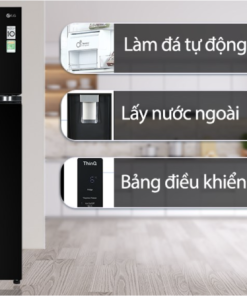 TỦ LẠNH LG INVERTER GN D372BLA - 15