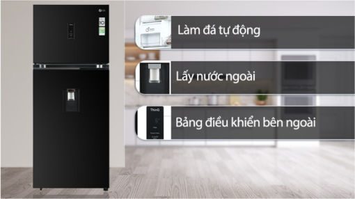 TỦ LẠNH LG INVERTER GN D372BLA - 7