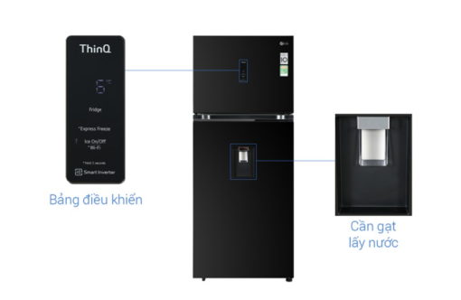 TỦ LẠNH LG INVERTER GN D372BLA - 3