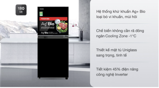 TỦ LẠNH TOSHIBA INVERTER GR B22VU UKG