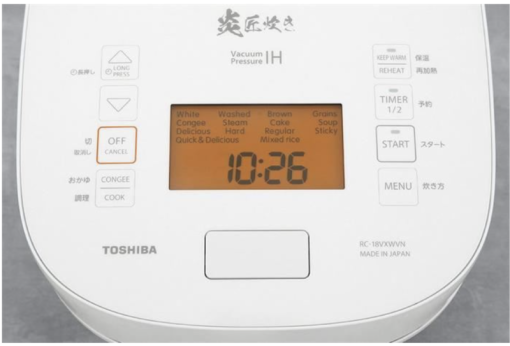 NỒI CƠM ÁP SUẤT CAO TẦN TOSHIBA RC 18VXWVN(W) - 3