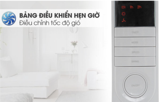 QUẠT ĐỨNG TOSHIBA F LSA20(H)VN 60W - 7