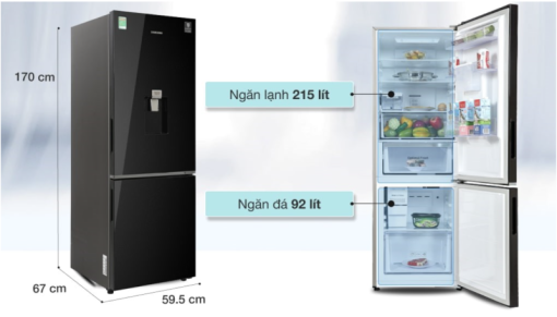 TỦ LẠNH SAMSUNG INVERTER RB30N4190BU/SV - 13