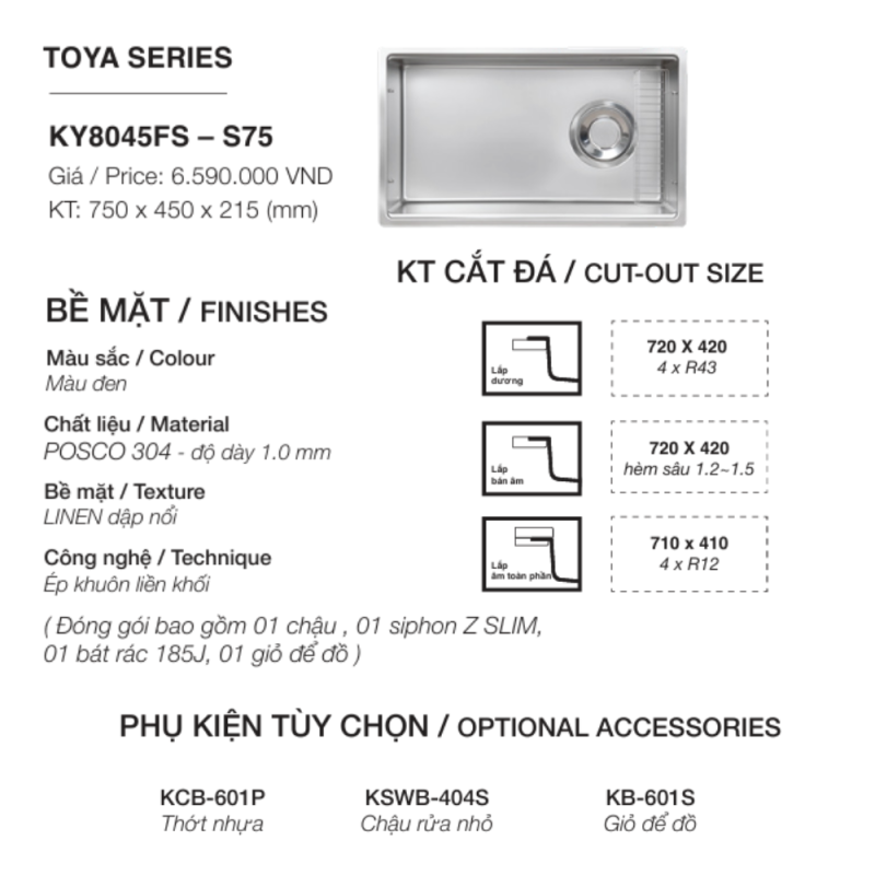 Chậu rửa bát KLUGER KY7545FS-S75 - 31 Chậu rửa bát KLUGER KY7545FS-S75