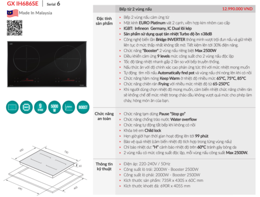 Bếp từ GrandX GX IH686SE - 3