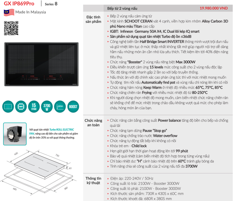 Bếp từ GrandX GX IP869Pro - 15 Bếp từ GrandX GX IP869Pro