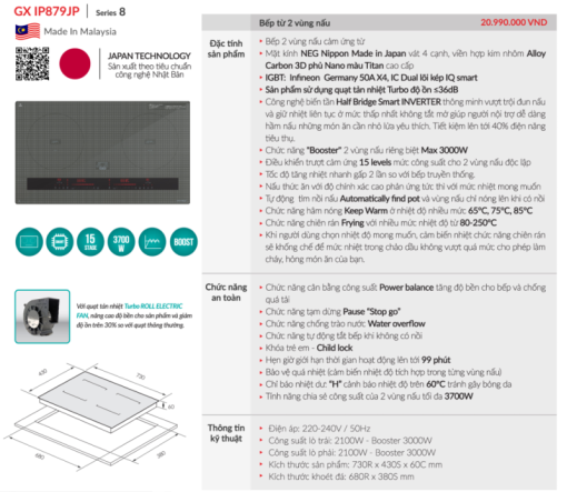 Bếp từ GrandX GX IP879JP - 3
