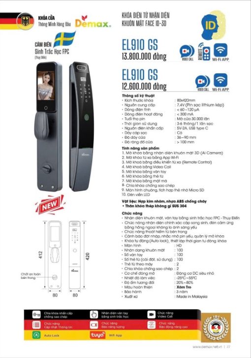 Khóa vân tay DEMAX EL910 GS APP WIFI, REMOTE tiêu chuẩn Đức - 5