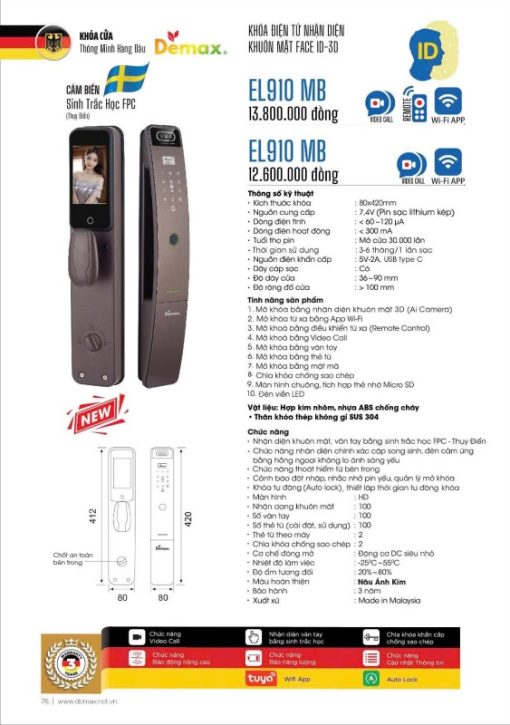 Khóa vân tay DEMAX EL910 MB APP WIFI, REMOTE tiêu chuẩn Đức - 3