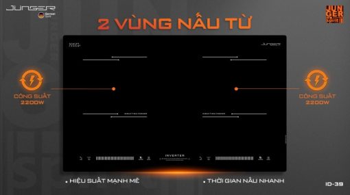 Bếp từ đôi Junger ID-39 - 17