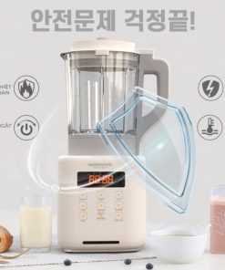 MÁY LÀM SỮA HẠT HAWONKOO SMH-175 - 62 MÁY LÀM SỮA HẠT HAWONKOO SMH-175 - 61