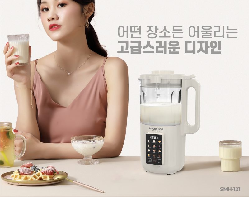 Máy làm sữa hạt HAWONKOO SMH-121 - 63 Máy làm sữa hạt HAWONKOO SMH-121