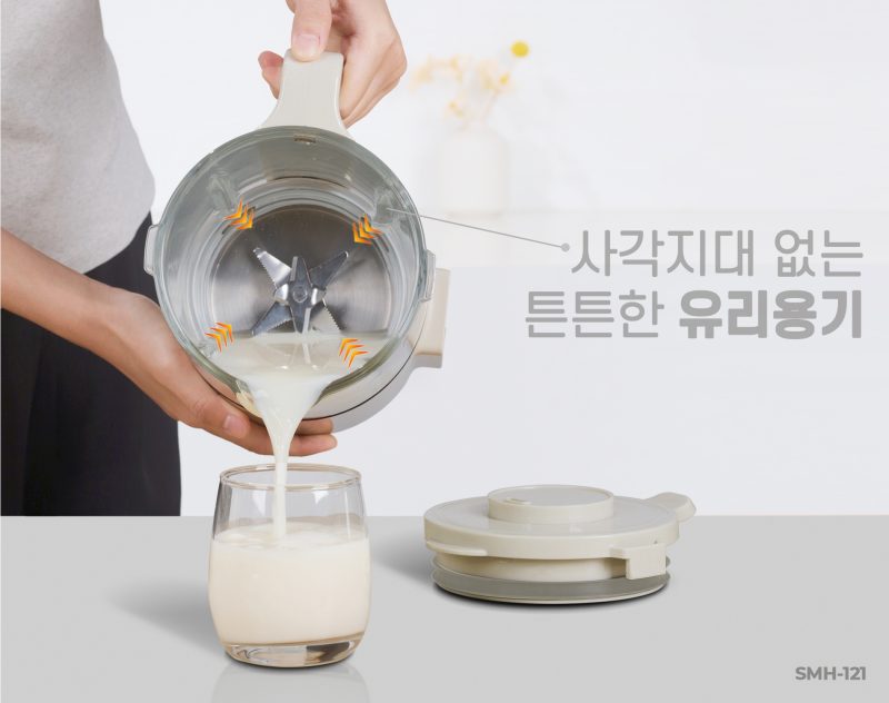 Máy làm sữa hạt HAWONKOO SMH-121 - 60 Máy làm sữa hạt HAWONKOO SMH-121