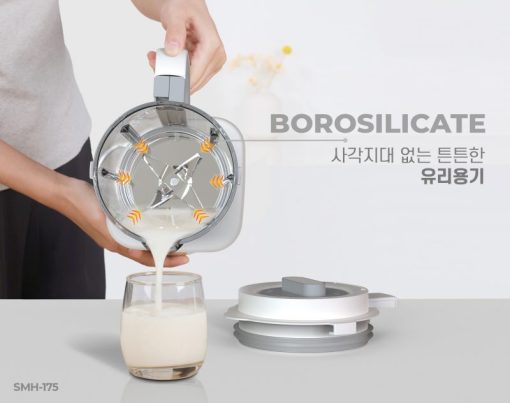 MÁY LÀM SỮA HẠT HAWONKOO SMH-175 - 25