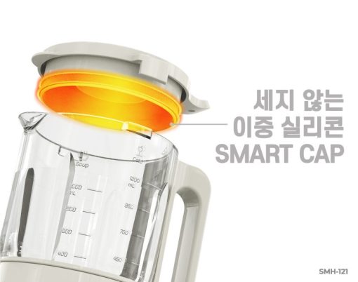 Máy làm sữa hạt HAWONKOO SMH-121 - 27
