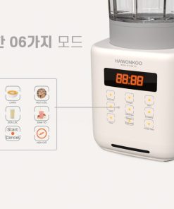 MÁY LÀM SỮA HẠT HAWONKOO SMH-175 - 58 MÁY LÀM SỮA HẠT HAWONKOO SMH-175 - 57