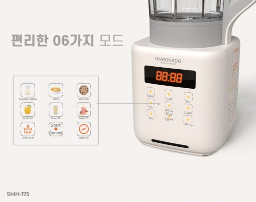 MÁY LÀM SỮA HẠT HAWONKOO SMH-175 - 27