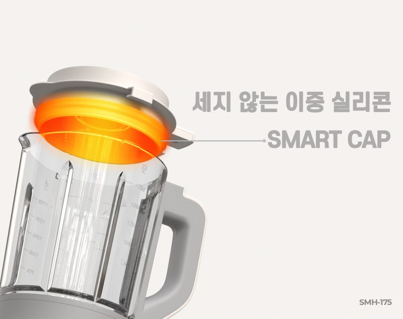MÁY LÀM SỮA HẠT HAWONKOO SMH-175 - 65 MÁY LÀM SỮA HẠT HAWONKOO SMH-175