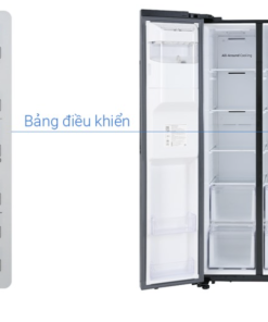 TỦ LẠNH SAMSUNG INVERTER SIDE BY SIDE RS64R5301B4/SV - 15