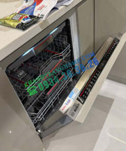 Máy rửa bát Bosch SMD8TCX04E Serie 8