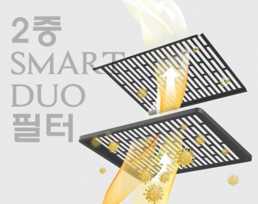 Máy hút mùi HAWONKOO HRH-701 - 17