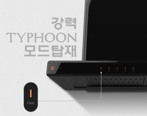 Máy hút mùi HAWONKOO HRH-701 - 13