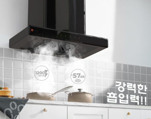 MÁY HÚT MÙI HAWONKOO HRH-702 - 9
