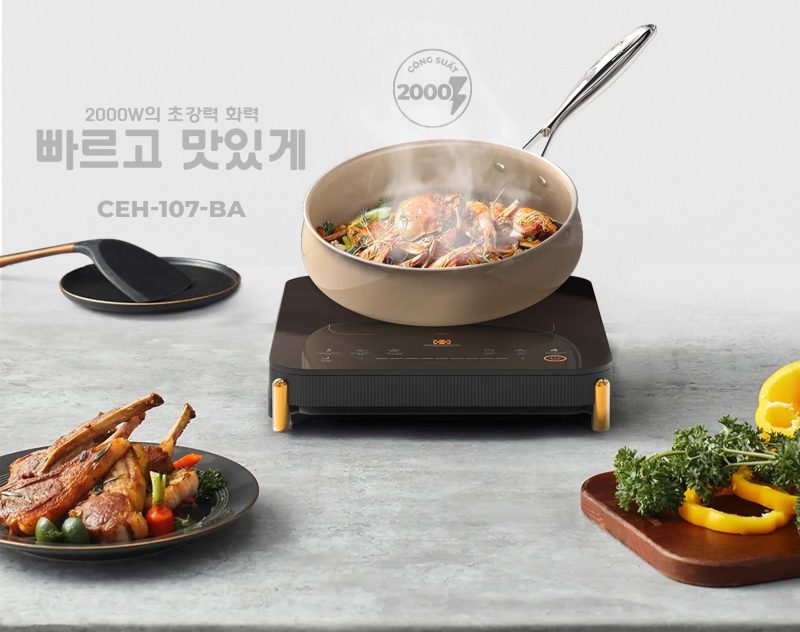 BẾP TỪ ĐƠN HAWONKOO CEH-107-BA (KÈM NỒI) - 60 BẾP TỪ ĐƠN HAWONKOO CEH-107-BA