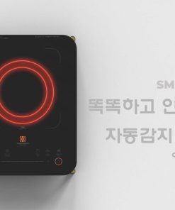 BẾP TỪ ĐƠN HAWONKOO CEH-107-BA (KÈM NỒI) - 51