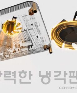 BẾP TỪ ĐƠN HAWONKOO CEH-107-BA (KÈM NỒI) - 43