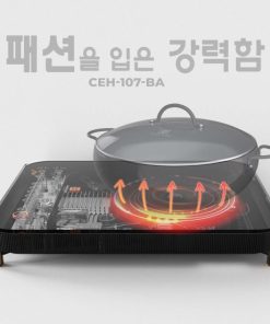 BẾP TỪ ĐƠN HAWONKOO CEH-107-BA (KÈM NỒI) - 53