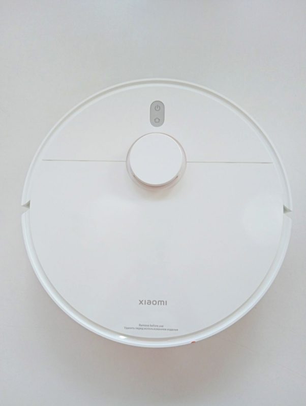 ROBOT HÚT BỤI LAU NHÀ XIAOMI VACUUM X20+ - 86 ROBOT HÚT BỤI LAU NHÀ XIAOMI VACUUM X20+