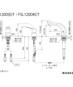 Vòi lavabo KVK FSL120DET - 7 Vòi lavabo KVK FSL120DET