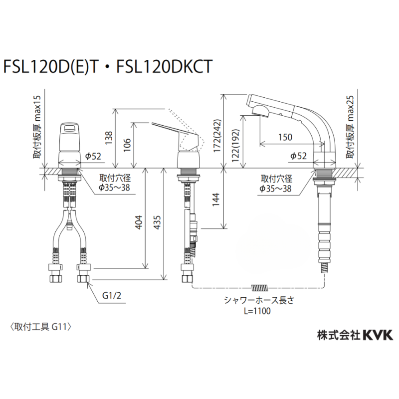 Vòi lavabo KVK FSL120DET - 12 Vòi lavabo KVK FSL120DET
