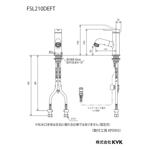 Vòi lavabo KVK FSL210DEFT