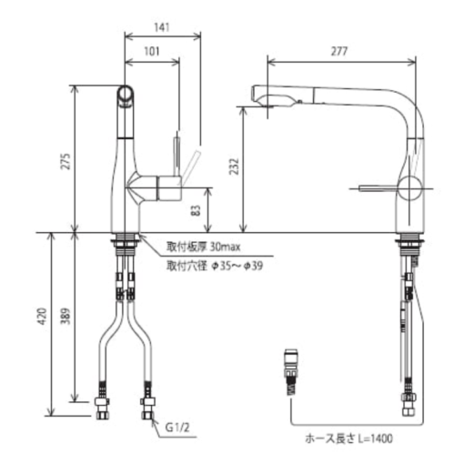 Vòi rửa bát KVK KM6101EC