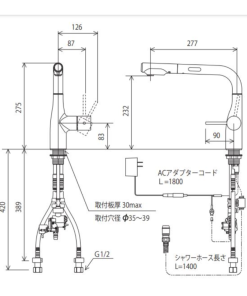 Vòi rửa bát KVK KM6111EC - 7 Vòi rửa bát KVK KM6111EC