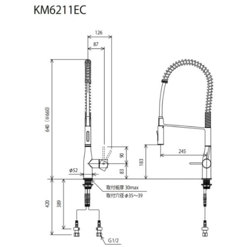 Vòi rửa bát KVK KM6211EC - 10 Vòi rửa bát KVK KM6211EC