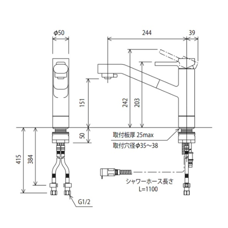 Vòi rửa bát KVK KM908 - 10 Vòi rửa bát KVK KM908