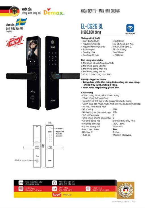 Khóa vân tay APP WIFI DEMAX EL-C626 BL màn hình chuông - 3