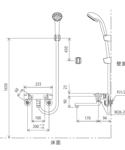 Sen tắm KVK KF800TMHF - 9 Sen tắm KVK KF800TMHF